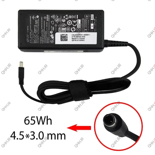 آداپتور لپ تاپ دل 19.5V 3.34A Gimo Plus سرریز سوزندار