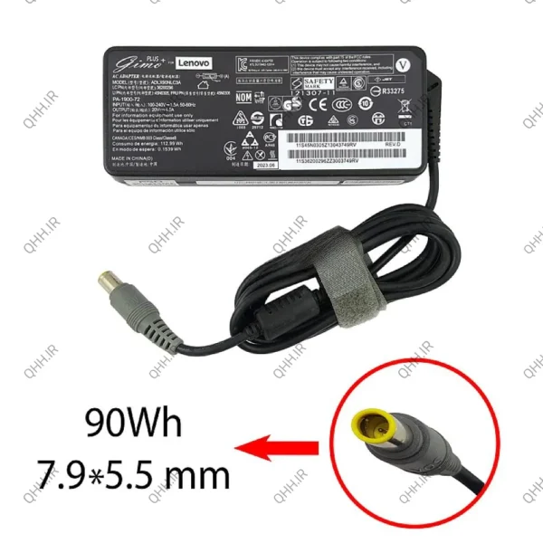آداپتور لپ تاپ لنوو 20V 4.5A Gimo Plus سردلی