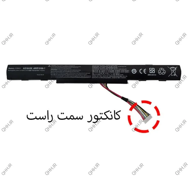 باتری لپ تاپ ایسر Aspire E5-575_4Cell مشکی-داخلی