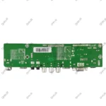 مبدل HDMI To LVDS HDV56R-AS V2.1 Universal با فلت FHD - Image 2