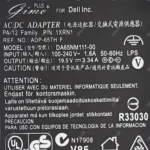 آداپتور لپ تاپ دل 19.5V 3.34A Gimo Plus سرریز سوزندار - Image 4
