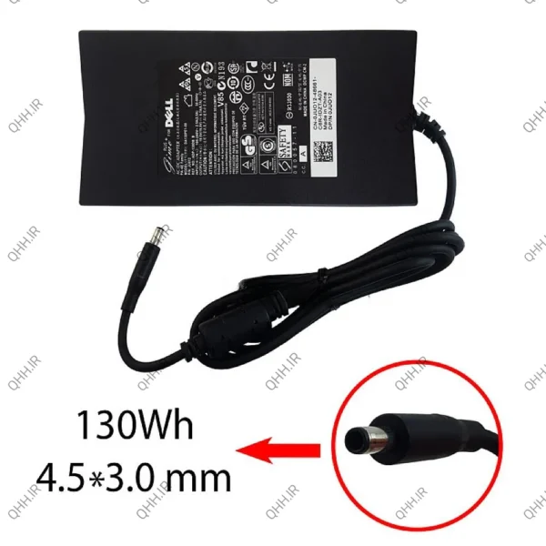 آداپتور لپ تاپ دل 19.5V 6.7A Gimo Plus سرریز سوزندار