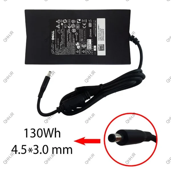 آداپتور لپ تاپ دل 19.5V 6.7A Gimo Plus سرریز سوزندار