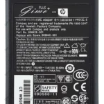 آداپتور لپ تاپ اچ پی 19V 4.7A Gimo Plus سردلی - Image 4