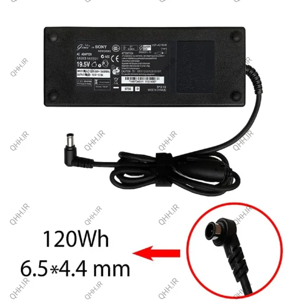 آداپتور لپ تاپ سونی 19.5V 6.15A Gimo Plus