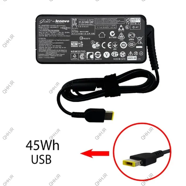 آداپتور لپ تاپ لنوو 20V 2.25A Gimo Plus سر یو اس بی کابل سه تایی