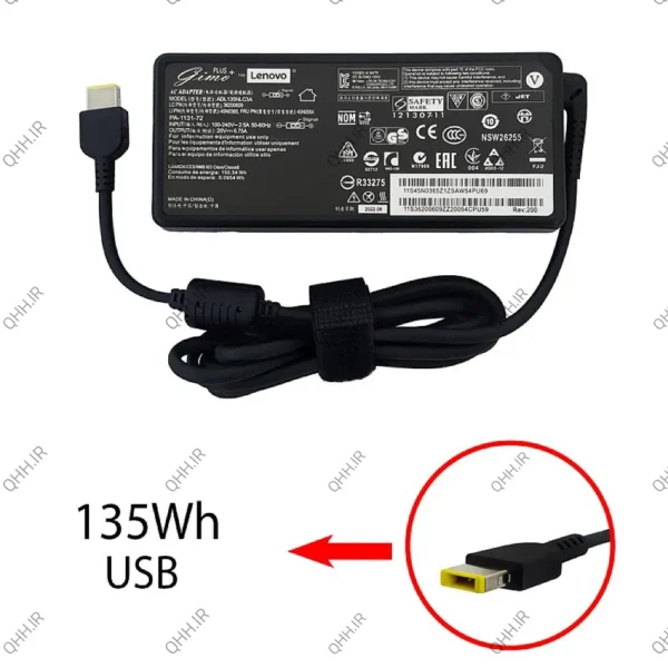 آداپتور لپ تاپ لنوو 20V 6.76A Gimo Plus سر یو اس بی