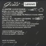 آداپتور لپ تاپ لنوو 20V 6.76A Gimo Plus سر یو اس بی - Image 4