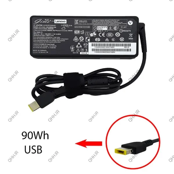 آداپتور لپ تاپ لنوو 20V 4.5A Gimo Plus سر یو اس بی