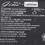 آداپتور لپ تاپ لنوو 20V 4.5A Gimo Plus سر یو اس بی - Image 3