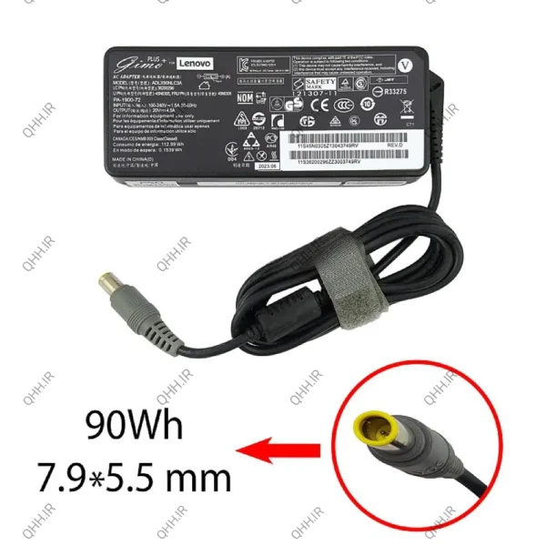 آداپتور لپ تاپ لنوو 20V 4.5A Gimo Plus سردلی