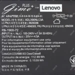 آداپتور لپ تاپ لنوو 20V 4.5A Gimo Plus سردلی - Image 4