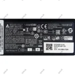 آداپتور لپ تاپ ایسوس 19V 2.37A Gimo Plus سرموبایلی کابل سه تایی - Image 4
