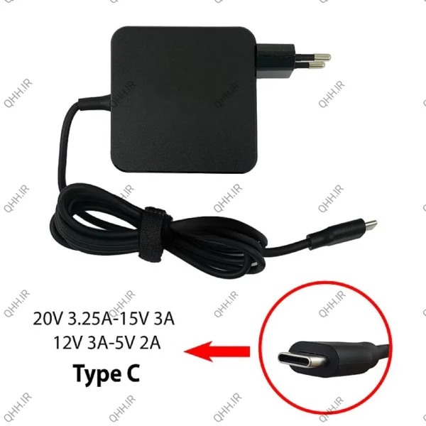آداپتور تبلت-موبایل-لپ تاپ 20V 3.25A-15V 3A-12V 3A-5V 2A Type C مربعی
