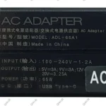 آداپتور تبلت-موبایل-لپ تاپ 20V 3.25A-15V 3A-12V 3A-5V 2A Type C مربعی - Image 3