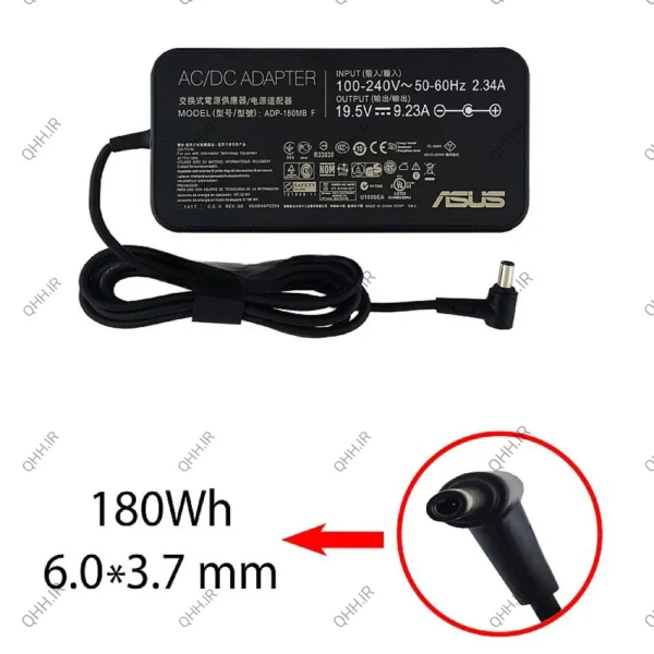 آداپتور لپ تاپ ایسوس 19.5V 9.23A Slim Gimo Plus سوزن دار