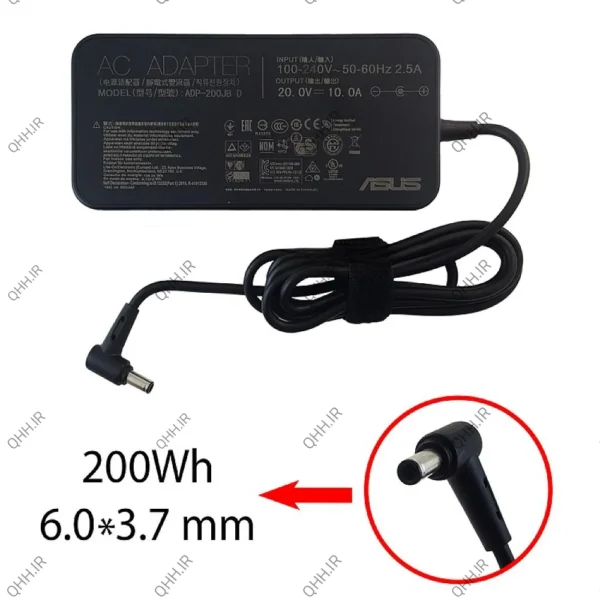 آداپتور لپ تاپ ایسوس 20V 10A سوزندار 3.7mmx6.0mm