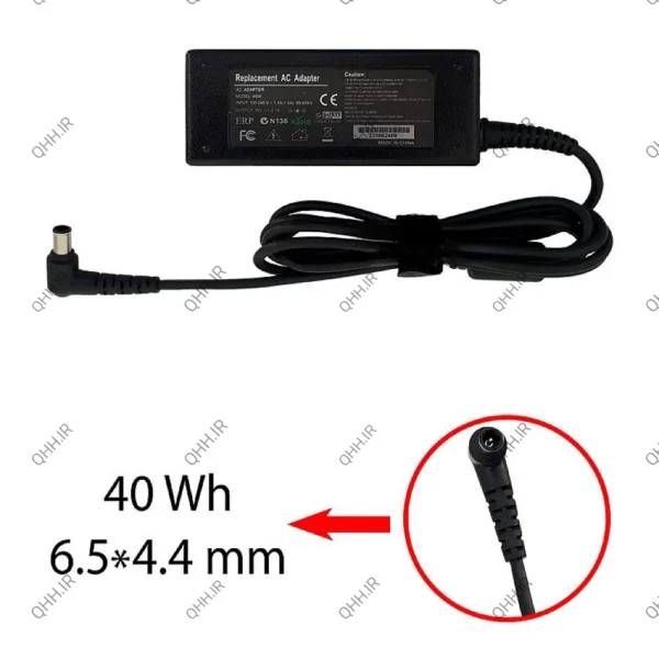 آداپتور ال سی دی ال جی 19V 2.1A