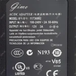 آداپتور 12V 3A سرنرمال کابل PC - Image 4