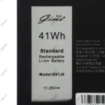 باتری لپ تاپ دل Latitude 3320_G91J0_Gimo Plus مشکی داخلی-41 وات ساعت - Image 3