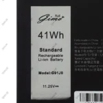 باتری لپ تاپ دل Latitude 3320_G91J0_Gimo Plus مشکی داخلی-41 وات ساعت - Image 3