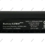 باتری لپ تاپ اچ پی ProoBook 240-G4-4Cell_HS04 Gimo Plus - Image 3