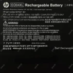 باتری لپ تاپ اچ پی EliteBook Folio G1_EO04XL مشکی-داخلی اورجینال - Image 3