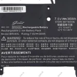 باتری لپ تاپ اچ پی EliteBook Folio 1020 G1_1030 G1_BR04XL Gimo Plus داخلی- 36 وات ساعت - Image 3