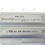 باتری لپ تاپ سونی BPS13 BPS21-6Cell نقره ای - Image 3