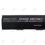 باتری لپ تاپ ایسر Aspire E5-575_4Cell مشکی-داخلی - Image 3