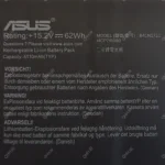 باتری لپ تاپ ایسوس ROG Strix GL503 داخلی-اورجینال - Image 3
