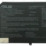 باتری لپ تاپ ایسوس ZenBook UX360_C31N1528 مشکی-داخلی اورجینال - Image 3