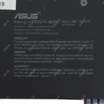 باتری لپ تاپ ایسوس VivoBook X705UA_B31N1635 مشکی-داخلی اورجینال - Image 3