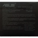 باتری لپ تاپ ایسوس VivoBook K570UD_B31N1723 مشکی-داخلی اورجینال - Image 3