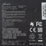 باتری لپ تاپ ایسوس ROG G501_ZenBook UX501_C41N1416 Gimo Plus مشکی-داخلی-57 وات ساعت - Image 3