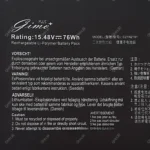 باتری لپ تاپ ایسوس TUF gaming FX517_C41N2101 Gimo Plus مشکی-داخلی-76 وات ساعت - Image 3