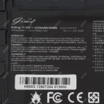 باتری لپ تاپ ایسوس ZenBook UX333_C31N1815 Gimo Plus مشکی داخلی-50 وات ساعت - Image 3