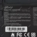 باتری لپ تاپ ایسوس ZenBook UX333_C31N1815 Gimo Plus مشکی داخلی-50 وات ساعت - Image 3