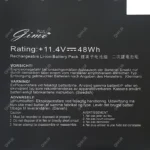 باتری لپ تاپ ایسوس ZenBook UX510UW_B31N1534_Gimo Plus مشکی داخلی-48 وات ساعت - Image 3