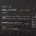 باتری لپ تاپ ایسوس ZenBook UX533_C41N1814 Gimo Plus مشکی-داخلی-73 وات ساعت - Image 3