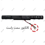 باتری لپ تاپ ایسر Aspire E5-575_4Cell مشکی-داخلی
