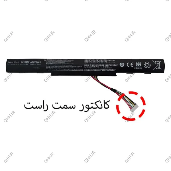باتری لپ تاپ ایسر Aspire E5-575_4Cell مشکی-داخلی