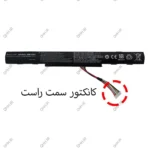 باتری لپ تاپ ایسر Aspire E5-575_4Cell مشکی-داخلی