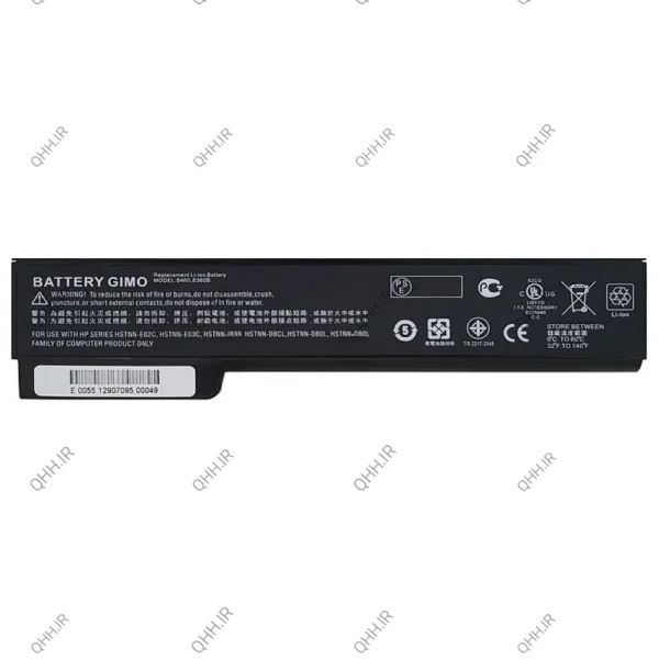 باتری لپ تاپ اچ پی EliteBook 8460-6Cell