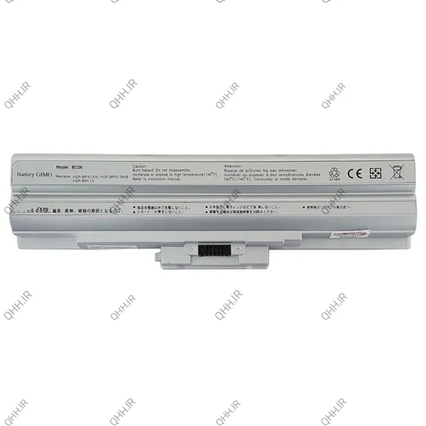 باتری لپ تاپ سونی BPS13 BPS21-6Cell نقره ای