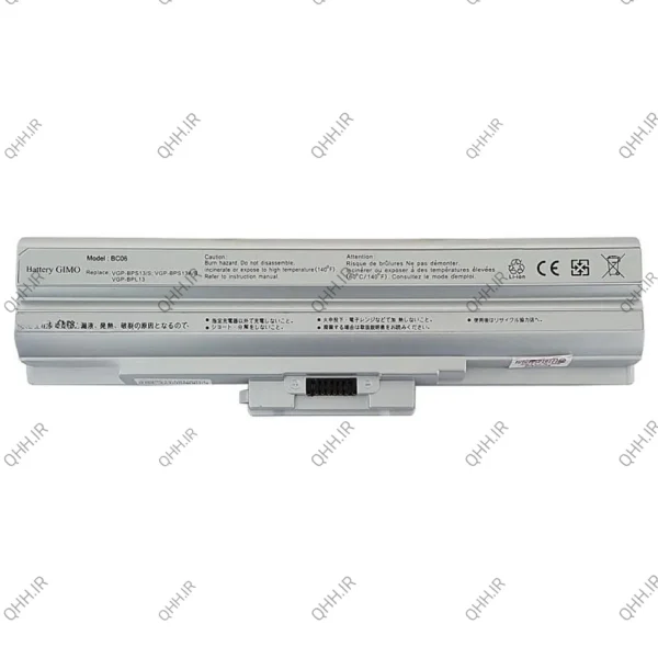 باتری لپ تاپ سونی BPS13 BPS21-6Cell نقره ای