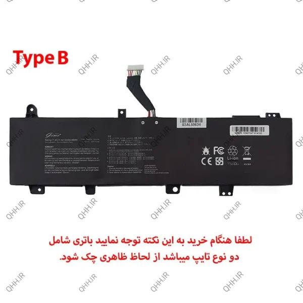 باتری لپ تاپ ایسوس TUF Gaming FX506-FX706_Type B_C41N1906 Gimo Plus مشکی-داخلی-48 وات ساعت
