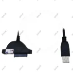 کابل دی وی دی Sata To USB - Image 3