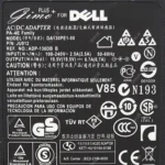 آداپتور لپ تاپ دل 19.5V 6.7A Slim Gimo Plus - Image 4