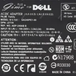 آداپتور لپ تاپ دل 19.5V 12.3A Gimo Plus سردلی - Image 4